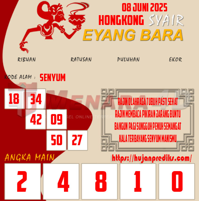 EYANG%204%20HK.jpg