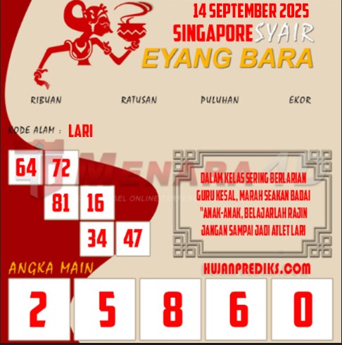SGP%20EYANG.jpg