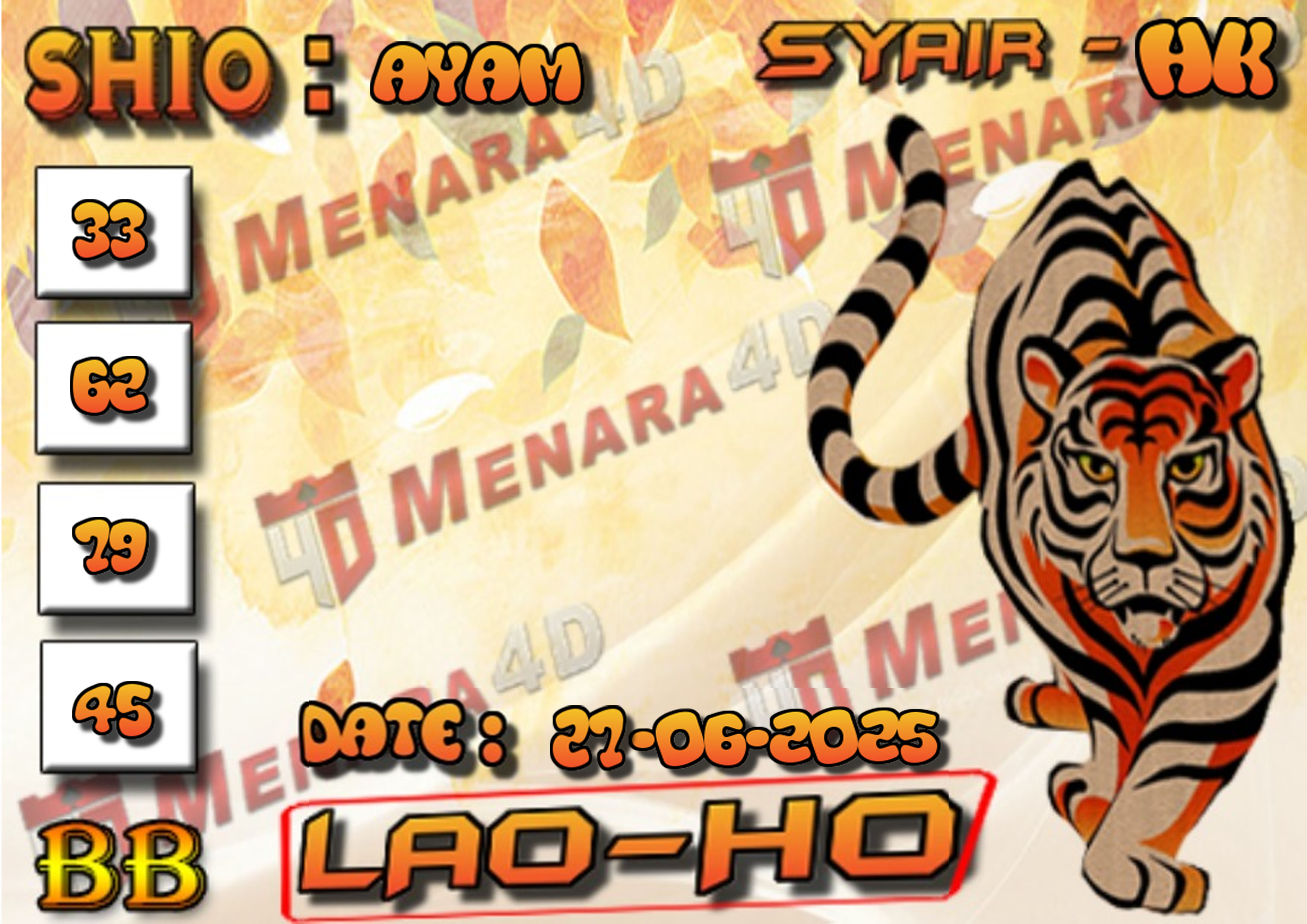 MACAN 5 HK.jpg