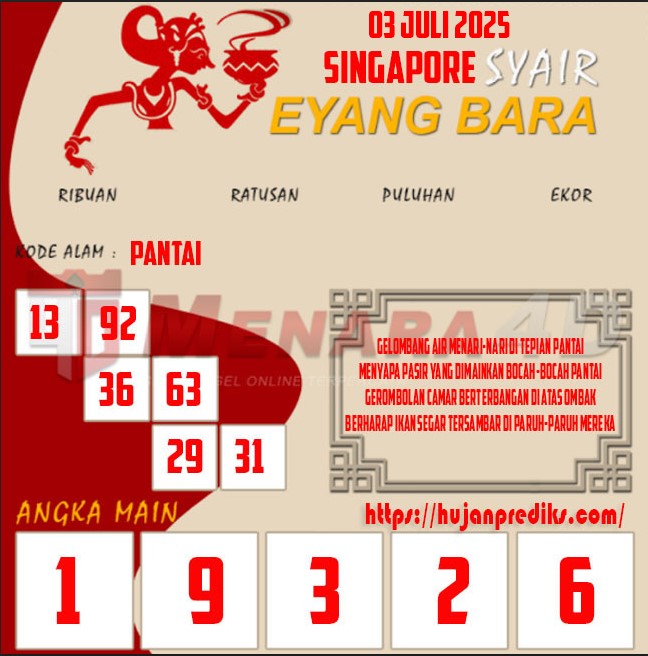 SGP%20EYANG.jpg