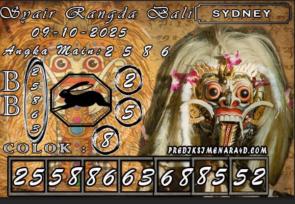 SD%20RANGDA.jpg