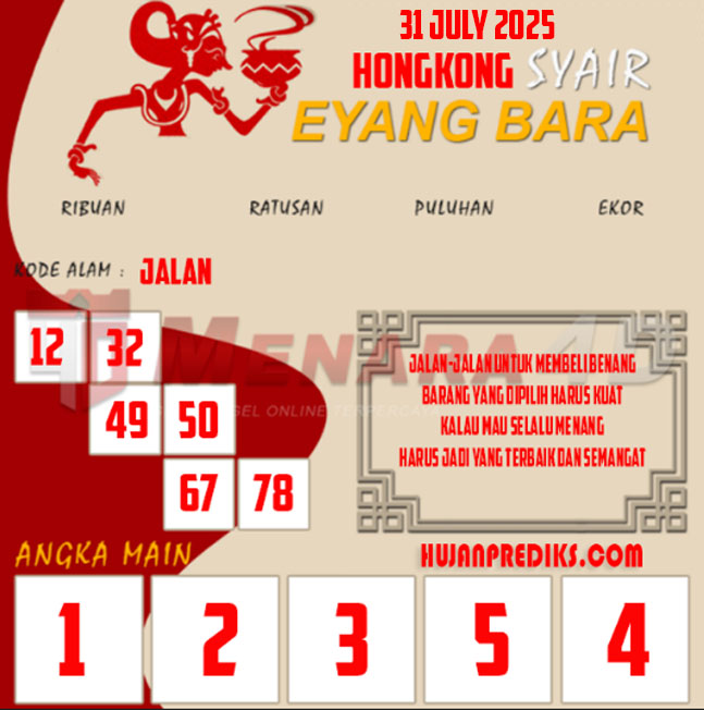 8 EYANG HK.jpg