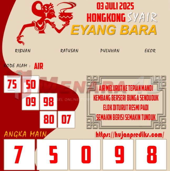EYANG%20HK.jpg