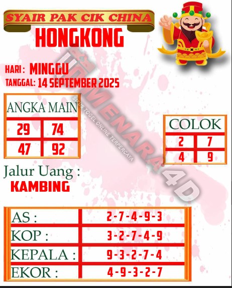 HK%20PAKCIK.jpg