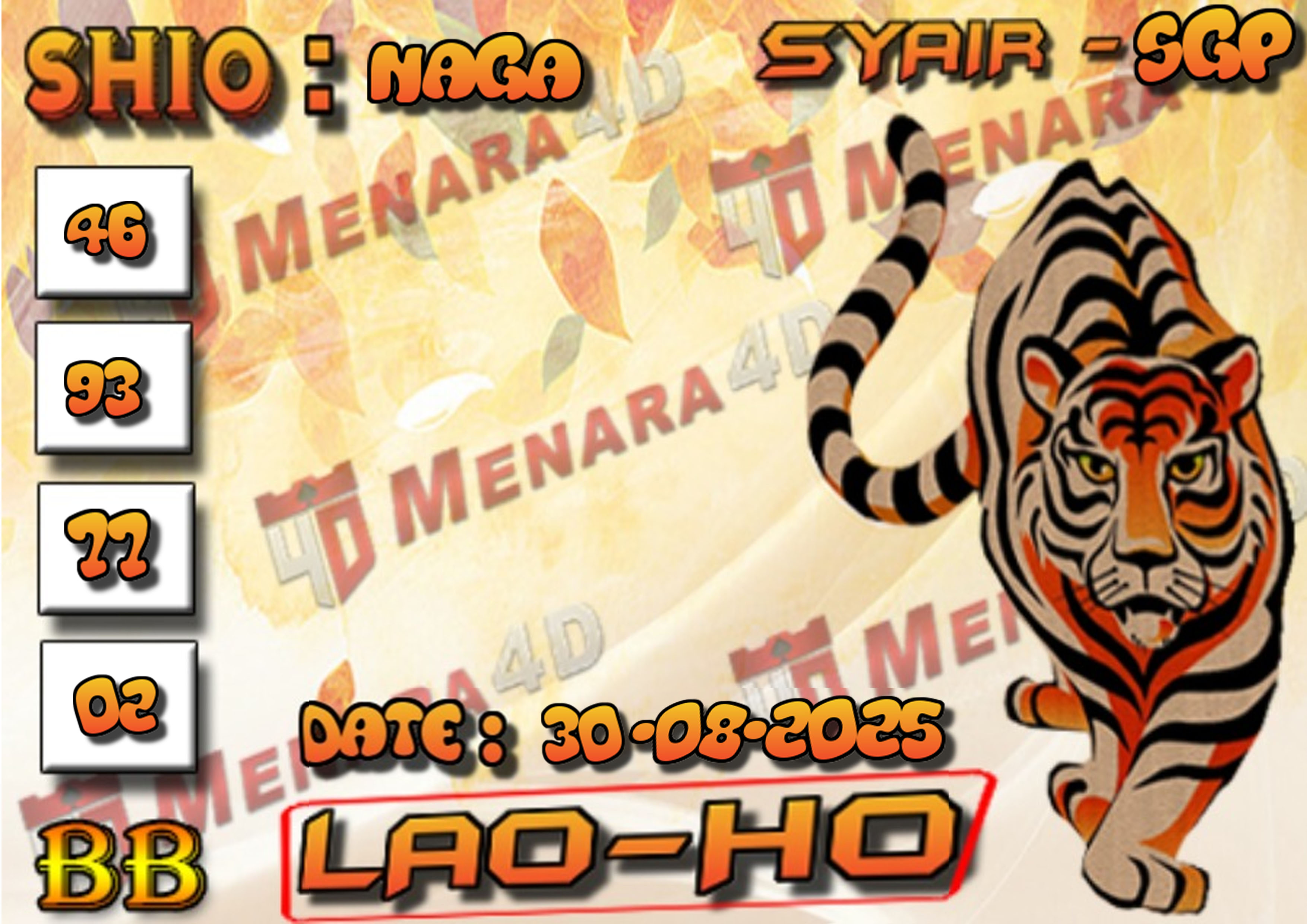 12 MACAN 5 SGP.jpg