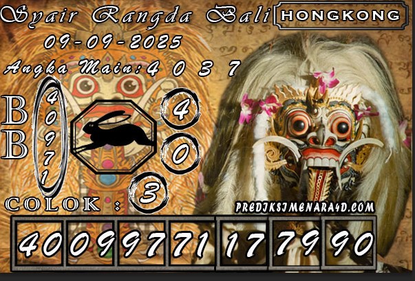 HK%20RANGDA.jpg