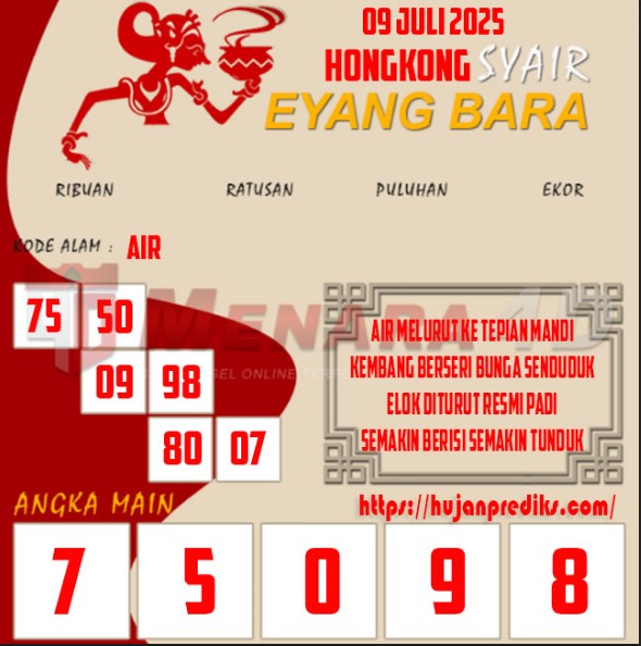HK%20EYANG.jpg