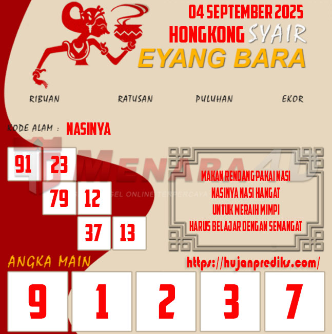 8 EYANG HK.jpg