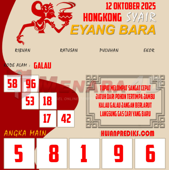 4%20EYANG%20HK.jpg