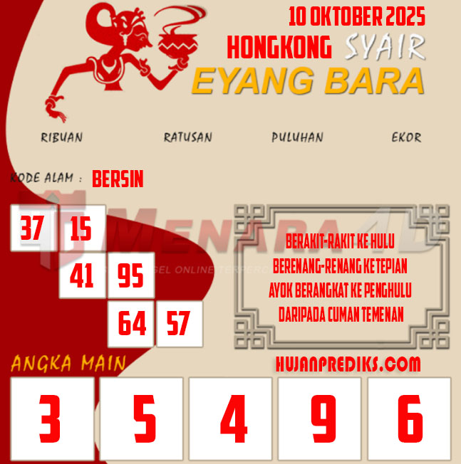 4%20EYANG%20HK.jpg