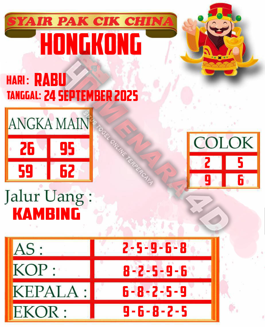 14 PAKCIK HK.jpg