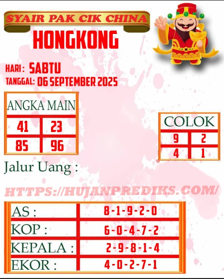 HK%20PAKCIK.jpg