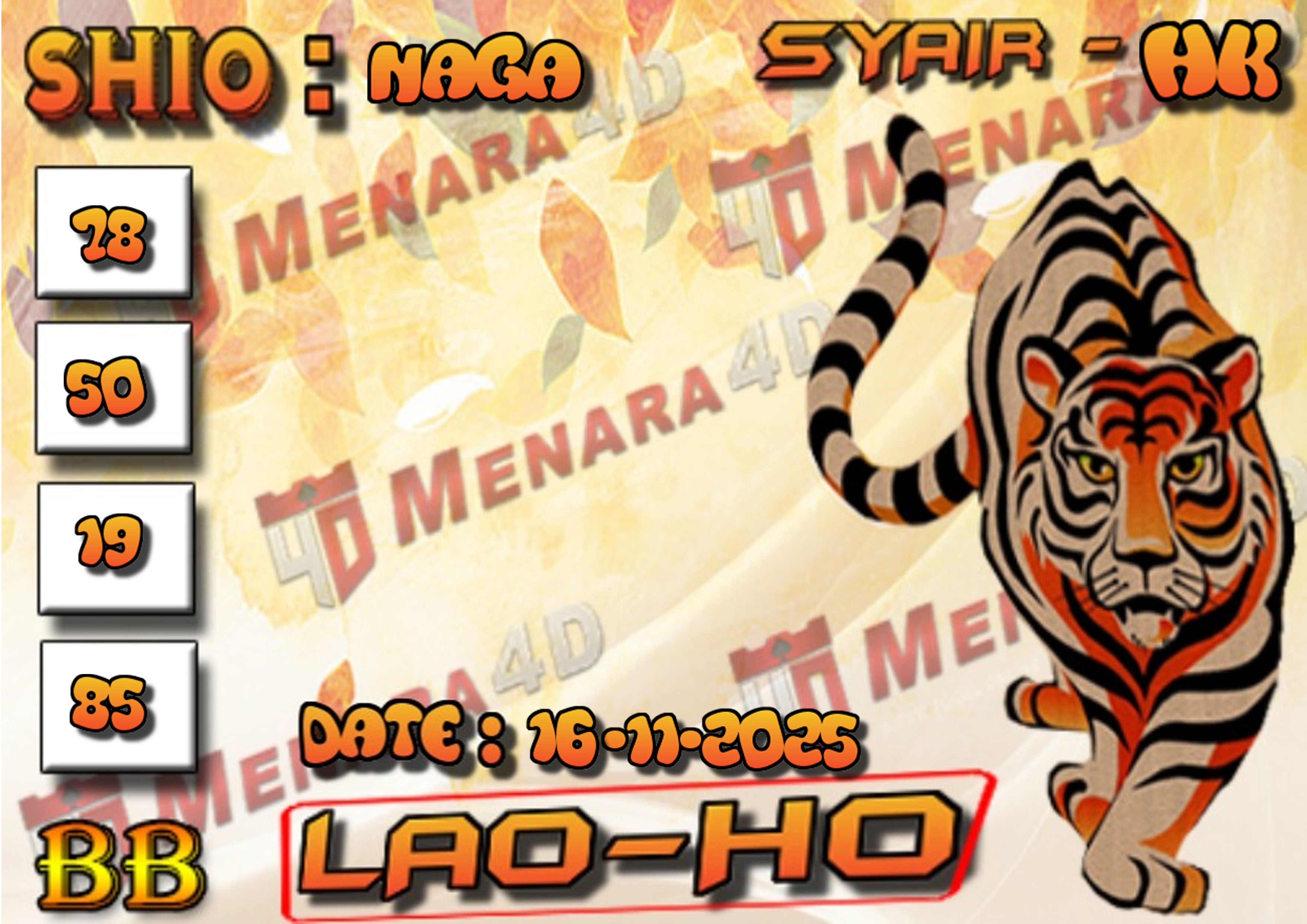 5%20MACAN%20HK.jpg