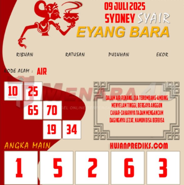 SD%20EYANG.jpg