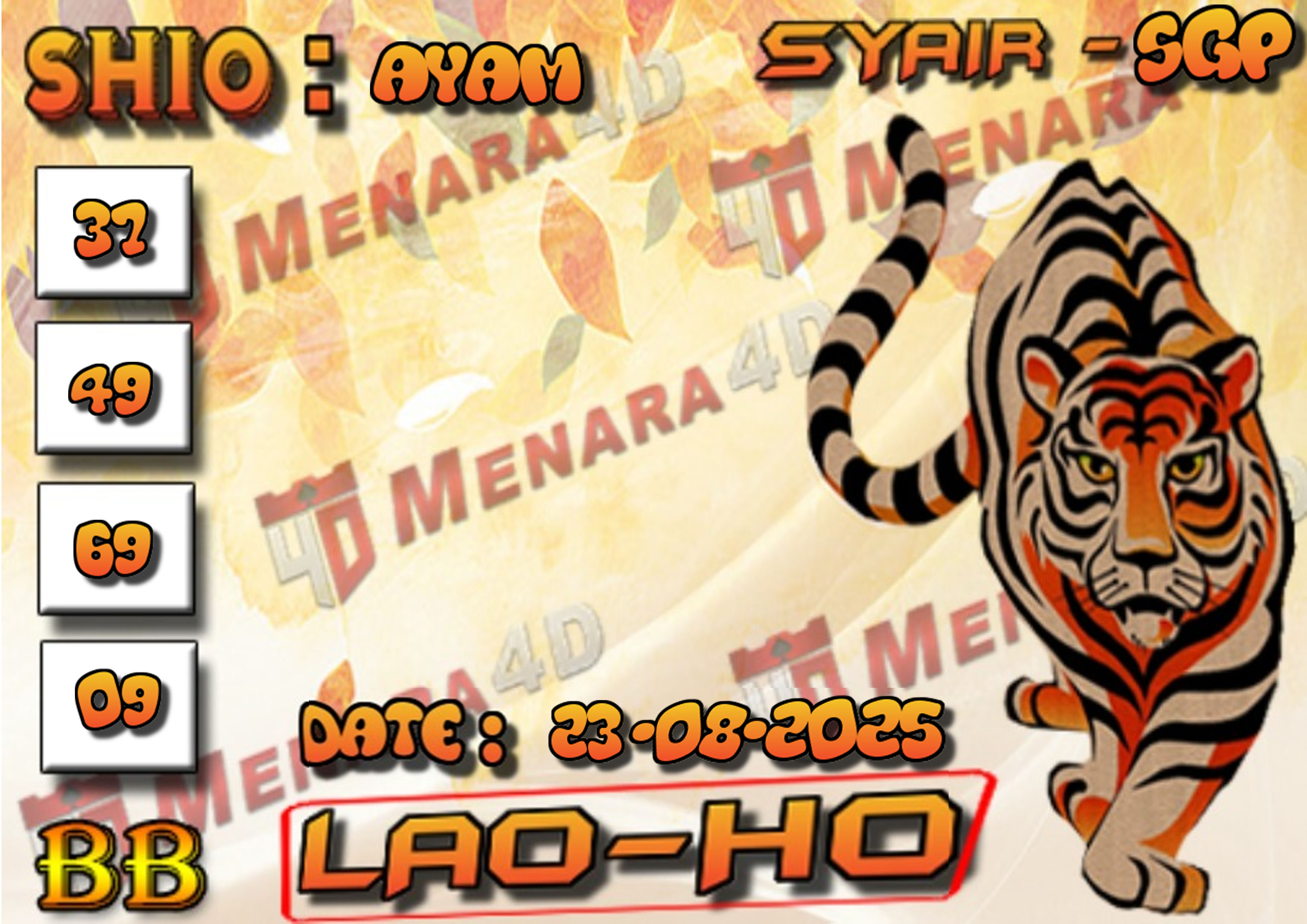 12 MACAN 5 SGP.jpg