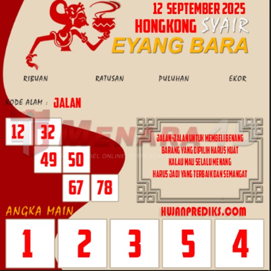 HK%20EYANG.jpg