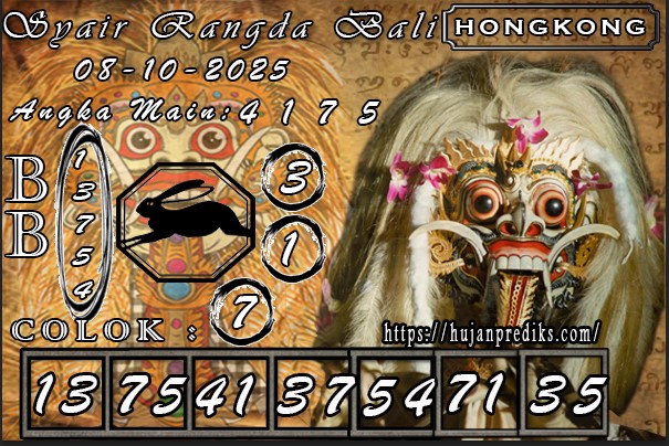 HK%20RANGDA.jpg