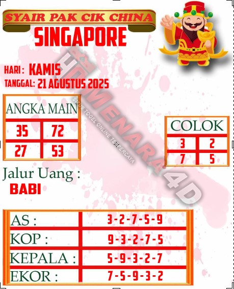SGP%20PAKCIK.jpg