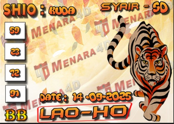 SD%20MACAN.jpg