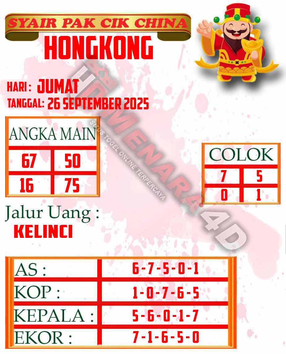 14 PAKCIK HK.jpg
