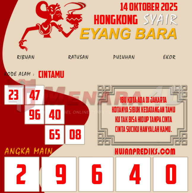 4%20EYANG%20HK.jpg
