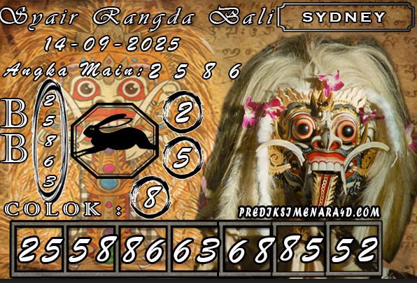 SD%20RANGDA.jpg