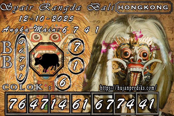 1%20RANGDA%20BALI%20HK.jpg