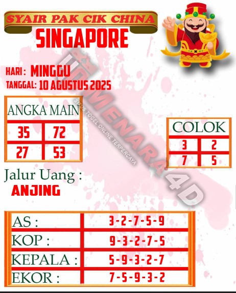 SGP%20PAKCIK.jpg