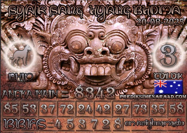SD%20BHOMA.jpg