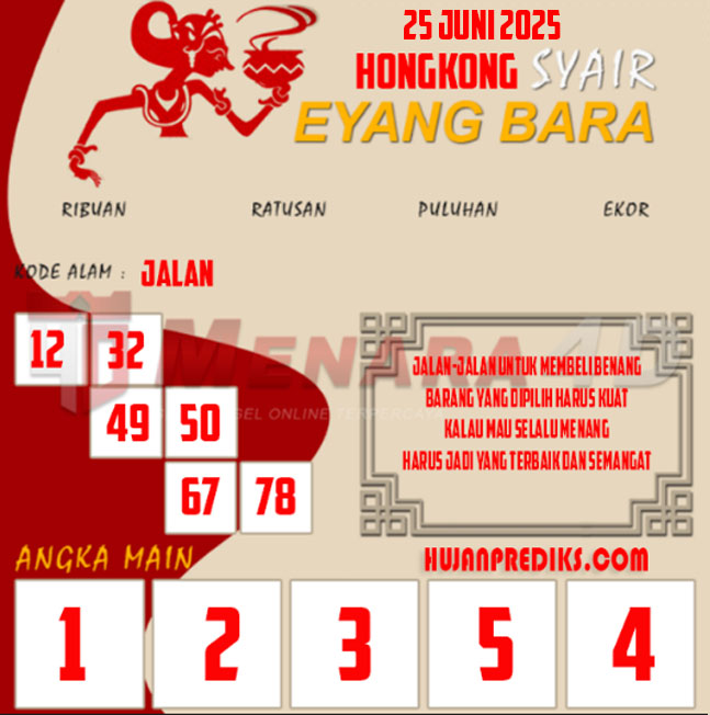 EYANG 4 HONGKONG.jpg