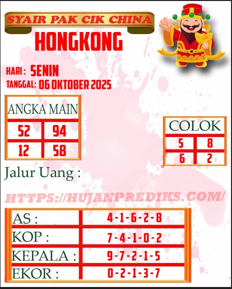 HK%20PAKCIK.jpg