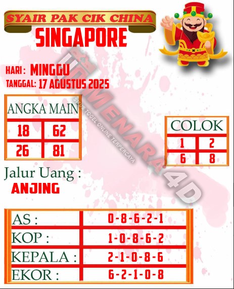 SGP%20PAKCIK.jpg