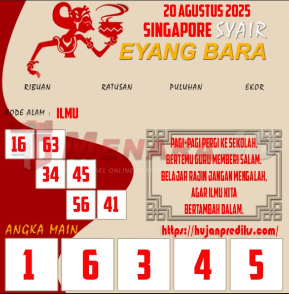 SGP%20EYANG.jpg