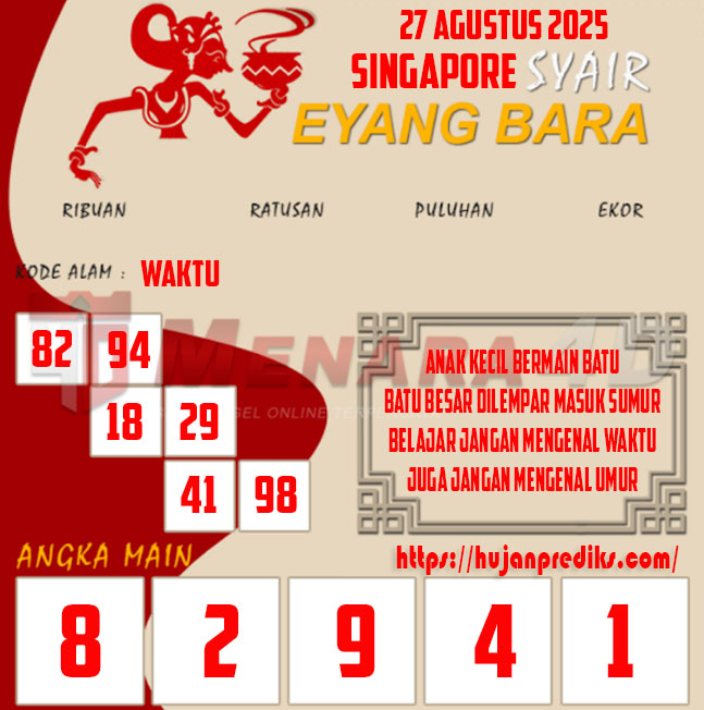 9 EYANG SGP.jpg