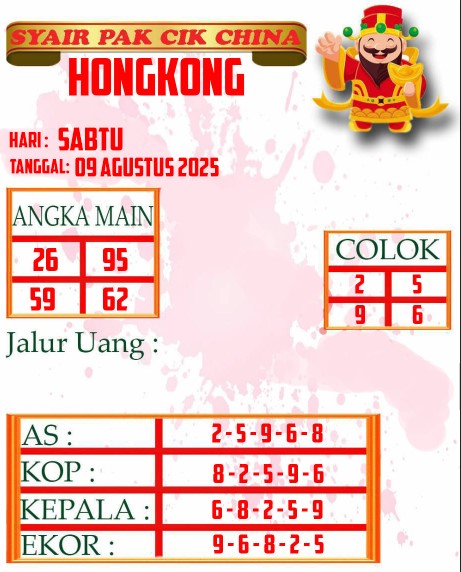 NEWW%20HK.jpg