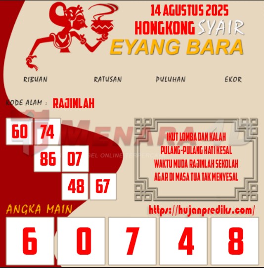 HK%20EYANG.jpg