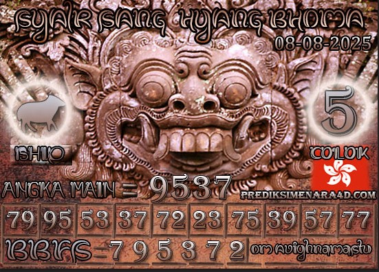 HK%20BHOMA.jpg