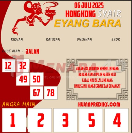 HK%20EYANG.jpg