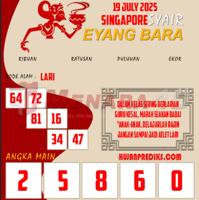 EYANG 4 SGP.jpg