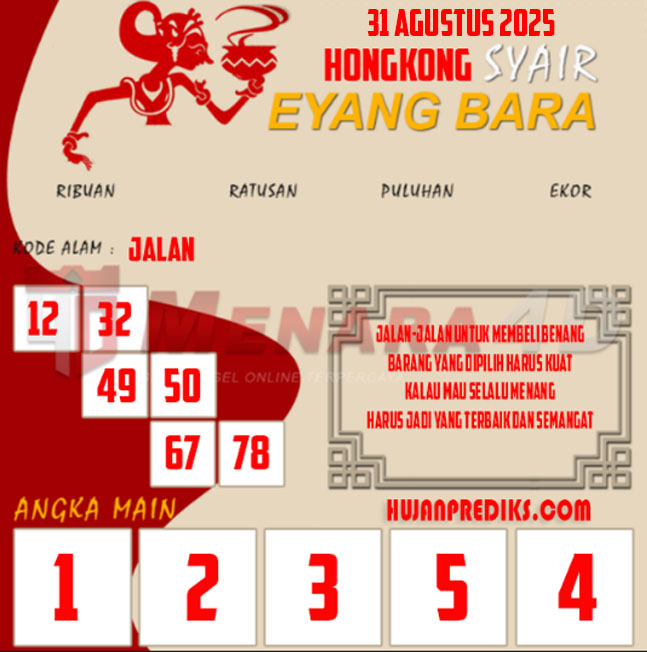 8 EYANG HK.jpg