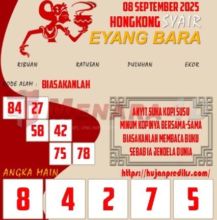 HK%20EYANG.jpg