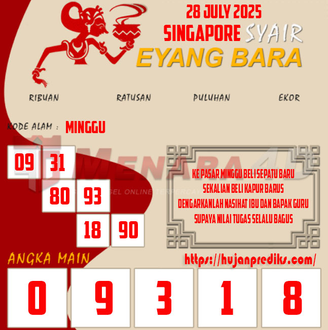 9 EYANG SGP.jpg