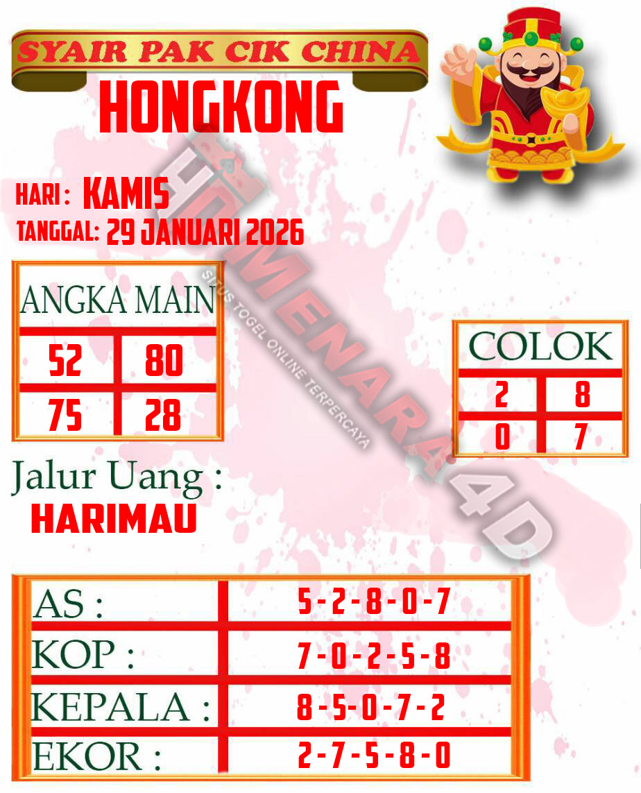 14 PAKCIK HK.jpg