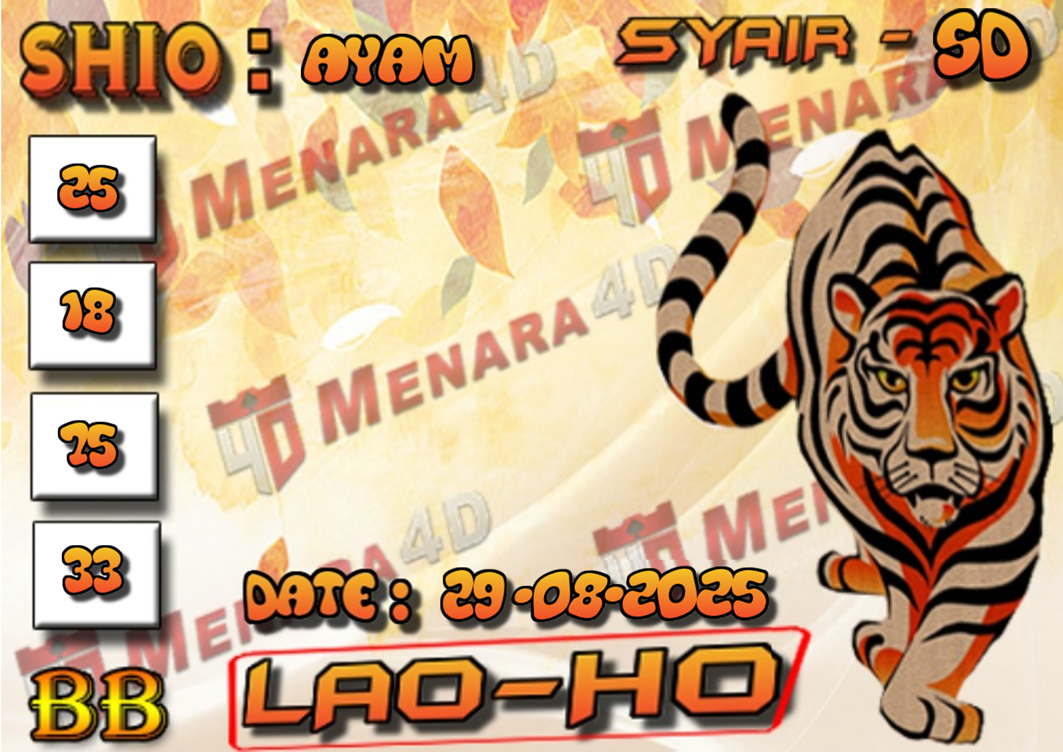 13 MACAN 5 SYD.jpg