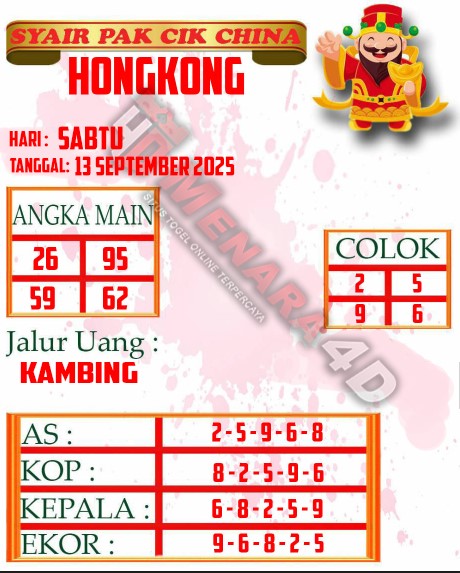HK%20PAKCIK.jpg