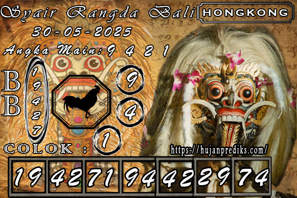 RANGDA BALI HK.jpg
