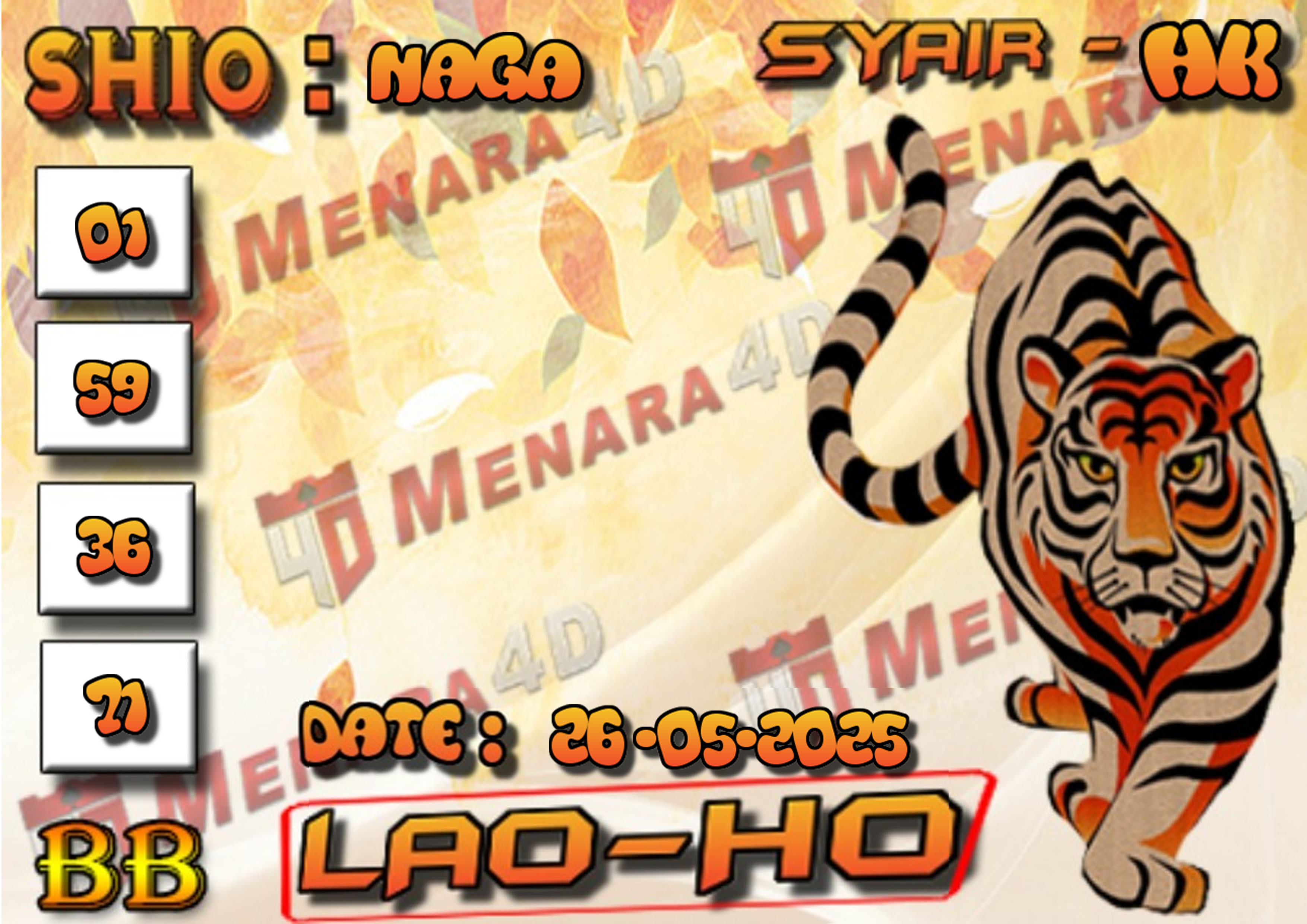 MACAN 5 HK.jpg