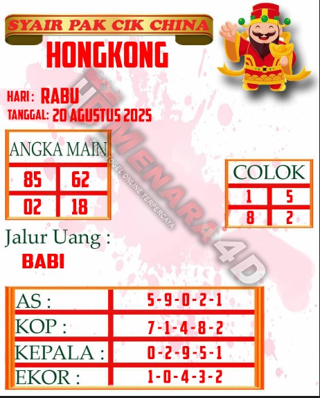 HK%20PAKCIK.jpg