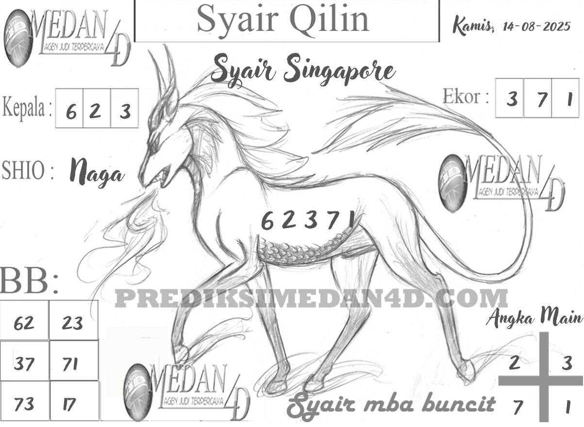 SYAIR%20QILIN%20SINGAPORE.png
