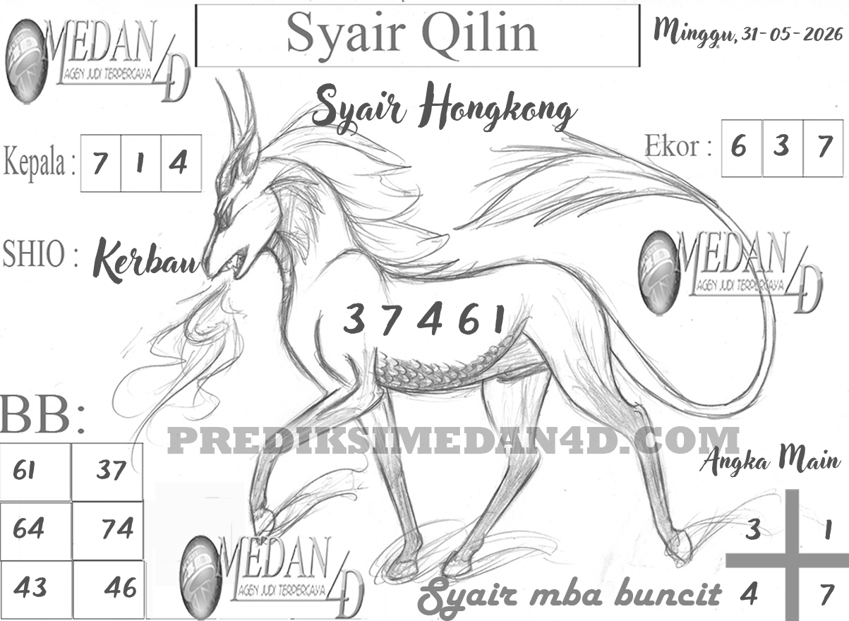 SYAIR%20QILIN%20HK.png